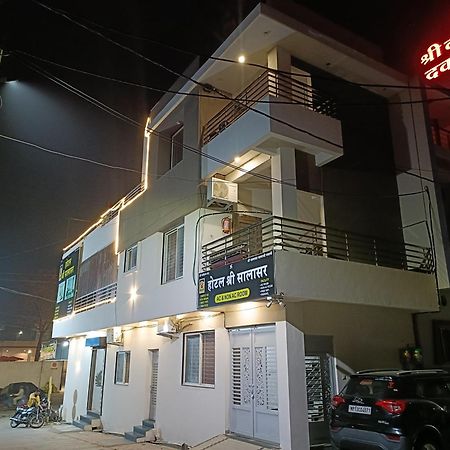 Hotel Shri Salasar Ujjain Exterior foto